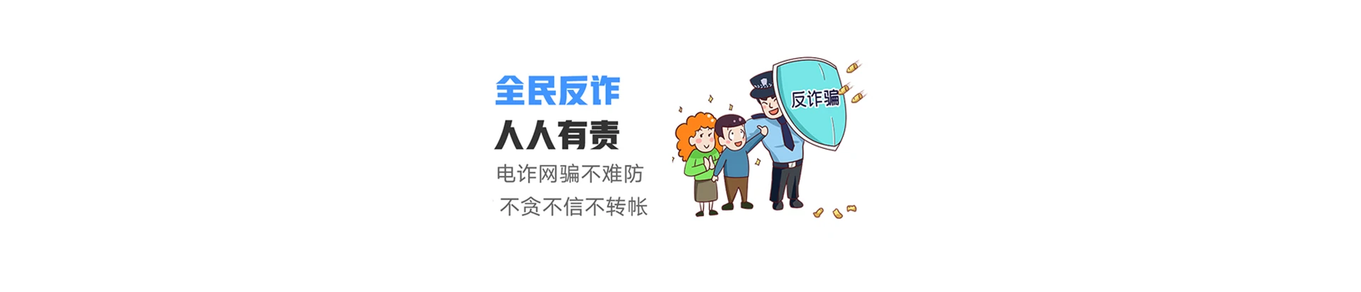 静乐县联通宽带